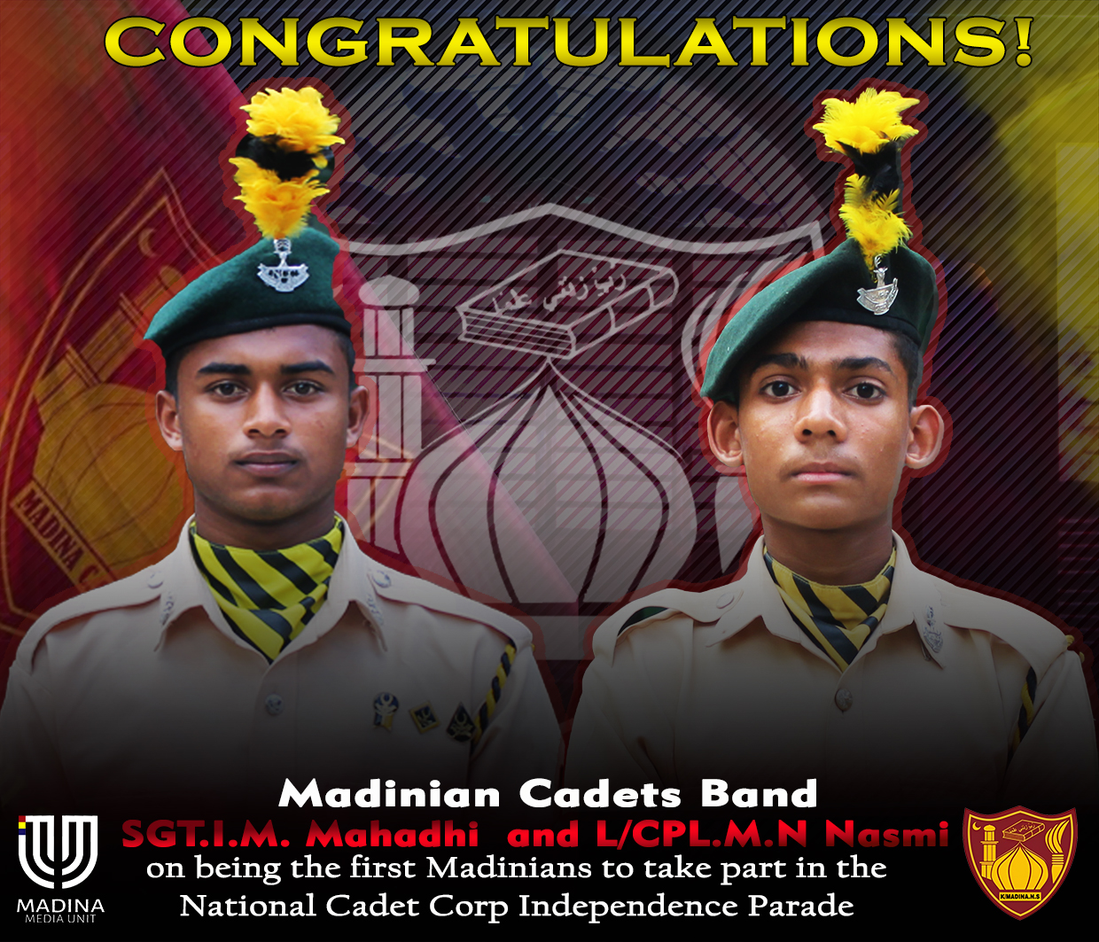 Cadet