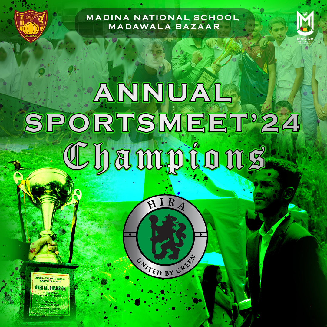 Sports meet